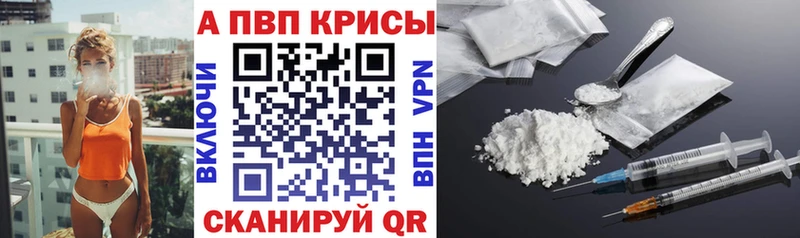 Сколько стоит Ардон Бошки Шишки АМФ ГАШИШ Меф мяу мяу