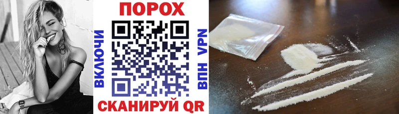 Amphetamine Premium блэк спрут ссылки Ардон