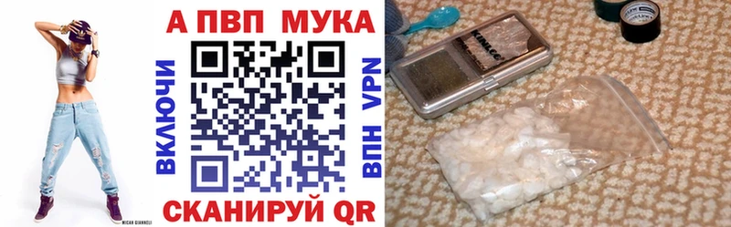 MEGA ONION  Ардон  A PVP крисы CK 