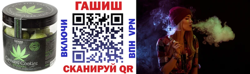 купить   Ардон  Cannafood конопля 
