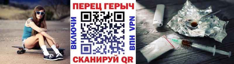 Героин Афган  цена   Ардон 