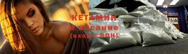 кокаин VHQ Алзамай