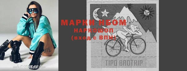 кокаин VHQ Алзамай
