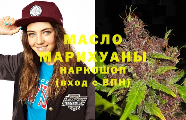 гидра Алексеевка