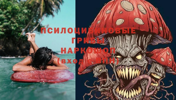 кокаин VHQ Алзамай