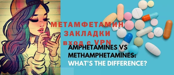 индика Остров