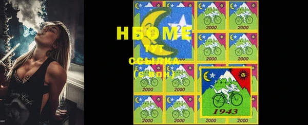 кокаин VHQ Алзамай