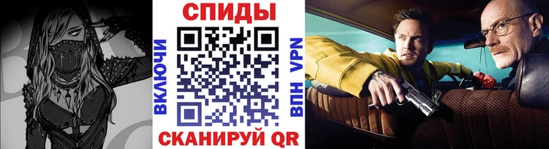 где найти наркотики  Ардон  Метамфетамин Methamphetamine 