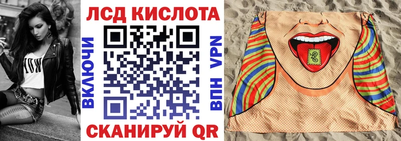 сколько стоит  Ардон  ссылка на мегу ССЫЛКА  Марки N-bome 1,5мг 