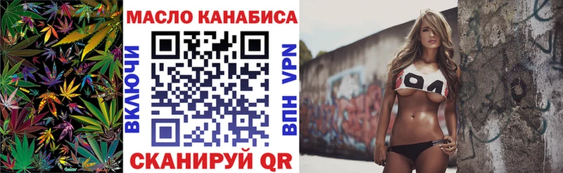 Дистиллят ТГК вейп  hydra   Ардон 